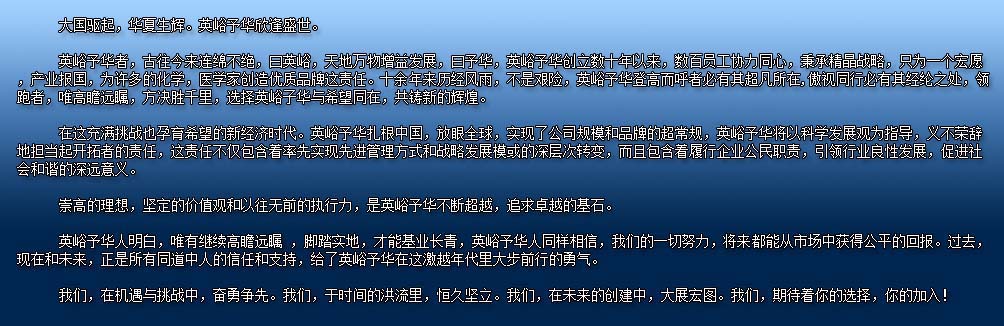 不銹鋼振動(dòng)篩多用于酸性物料的篩分，過(guò)濾使用。